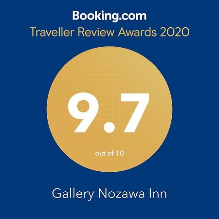 Gallery Nozawa Inn เกียวโต ภายนอก รูปภาพ